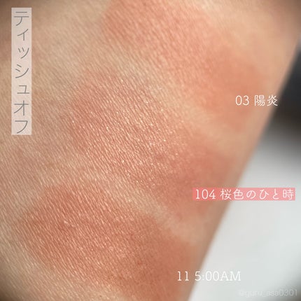 ケイト リップモンスター/KATE/口紅を使ったクチコミ(6枚目)