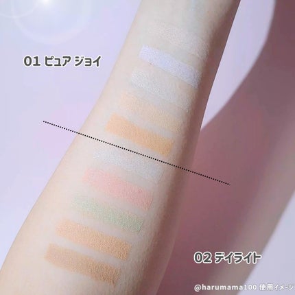 キル カバー ファンウェア コンシール パレット/CLIO/パレットコンシーラーを使ったクチコミ(6枚目)