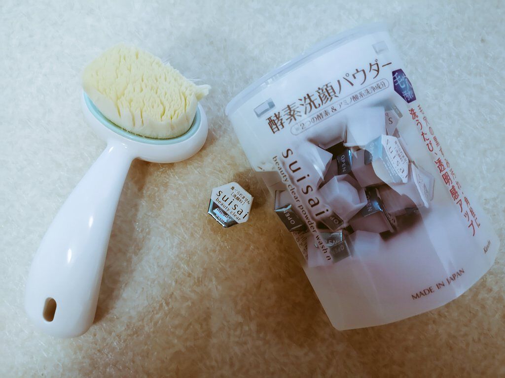 スイサイ ビューティクリア パウダーウォッシュ/スイサイ ビューティクリア/洗顔パウダーを使ったクチコミ(1枚目)