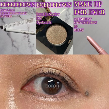 アクアレジスト スモーキーシャドウ 10. ピオニー/MAKE UP FOR EVER/スティックアイシャドウを使ったクチコミ(1枚目)