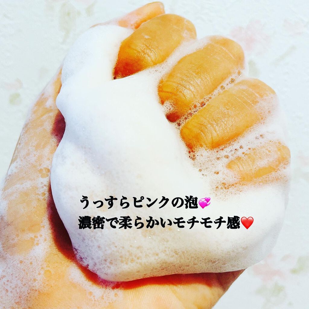 ポルトガル石鹸/エッセンシアスデポルトガル/洗顔石鹸を使ったクチコミ（3枚目）