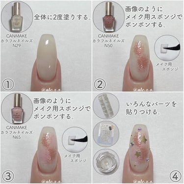 pa ネイルカラー ドロウネイル draw08/pa nail collective/マニキュアを使ったクチコミ（3枚目）