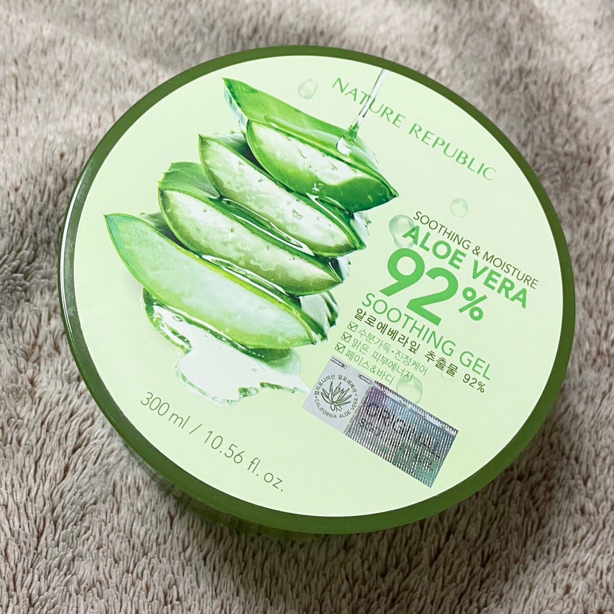 マイルド&モイスチャーアロエジェル/ネイチャーリパブリック/ボディローションを使ったクチコミ(1枚目)