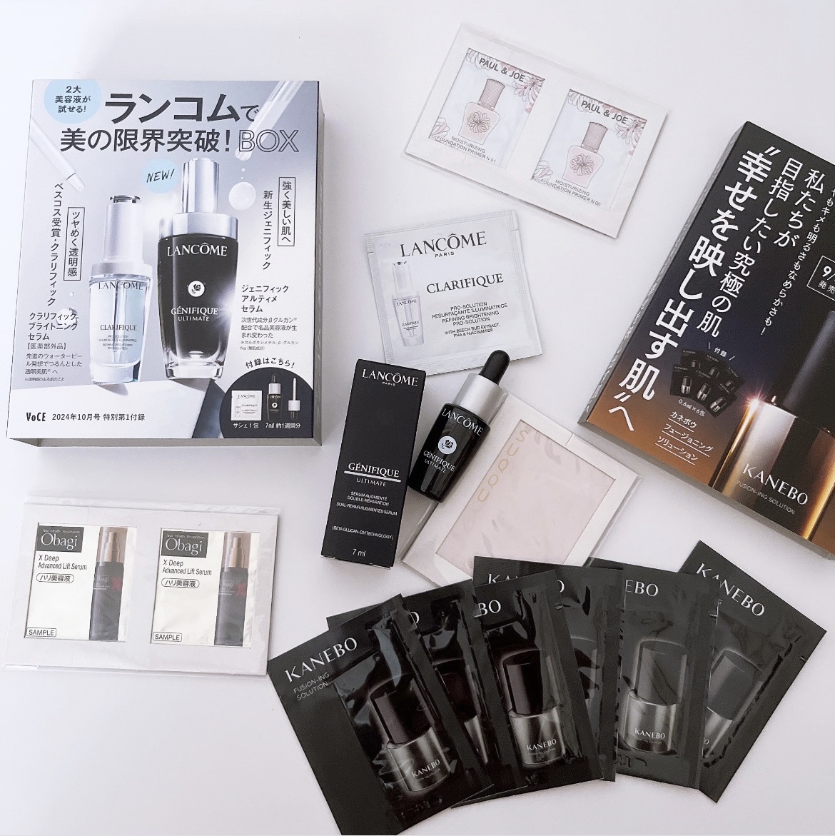 ザ プライマー/SUQQU/化粧下地を使ったクチコミ（3枚目）