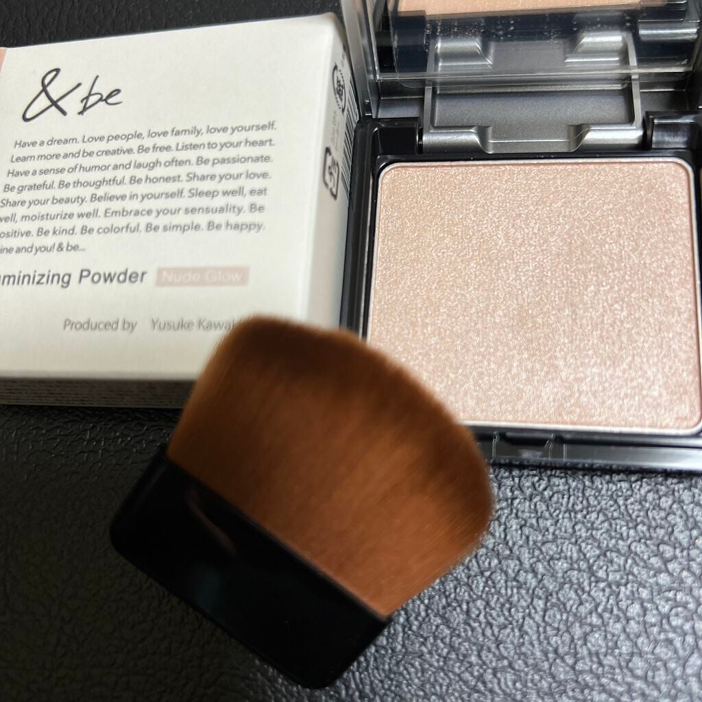 &be ルミナイジングパウダー/&be/パウダーハイライトを使ったクチコミ(1枚目)