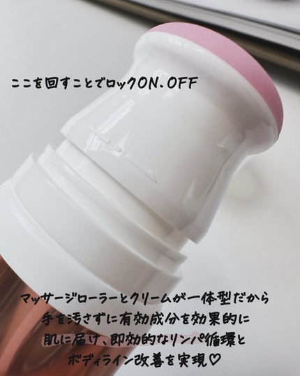 セルターンクリーム 100ml/リリーイブ/フェイスクリームを使ったクチコミ(3枚目)