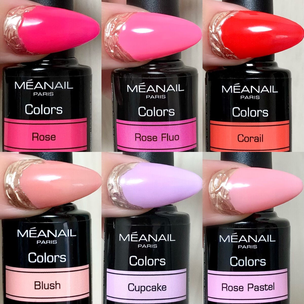 ジェルネイル6色セット/meanail/ジェルネイルを使ったクチコミ(2枚目)