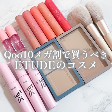 コントゥアパウダー/ETUDE/シェーディングを使ったクチコミ(1枚目)