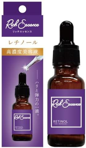 Sリッチエッセンス レチノール / ピコモンテ