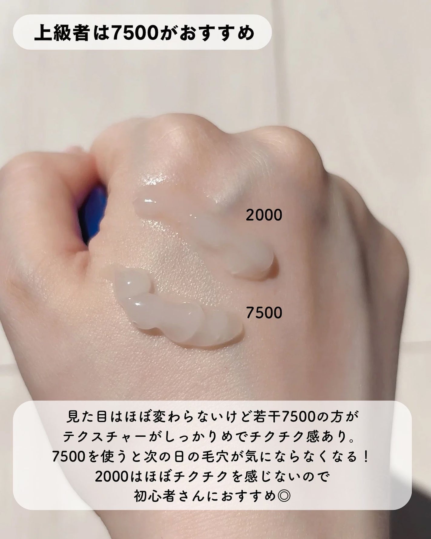 ゼロ毛穴パッド 2.0/MEDICUBE/トナーパッドを使ったクチコミ(4枚目)