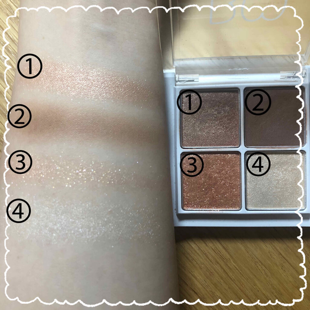 ラブ・ライナー ペンシル/ラブ・ライナー/ペンシルアイライナーを使ったクチコミ（3枚目）