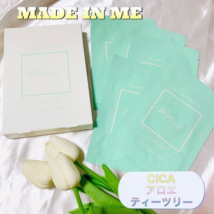 リラクゼーションマスク/MADE IN ME/シートマスク・パックを使ったクチコミ(1枚目)