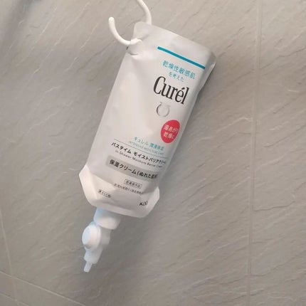 バスタイム モイストバリアクリーム/キュレル/ボディクリームを使ったクチコミ(2枚目)