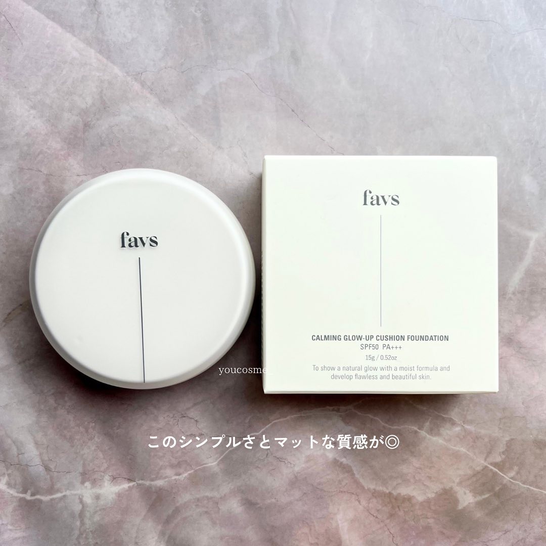 カーミンググロウアップクッションファンデーション/favs/リキッドファンデーションを使ったクチコミ（2枚目）