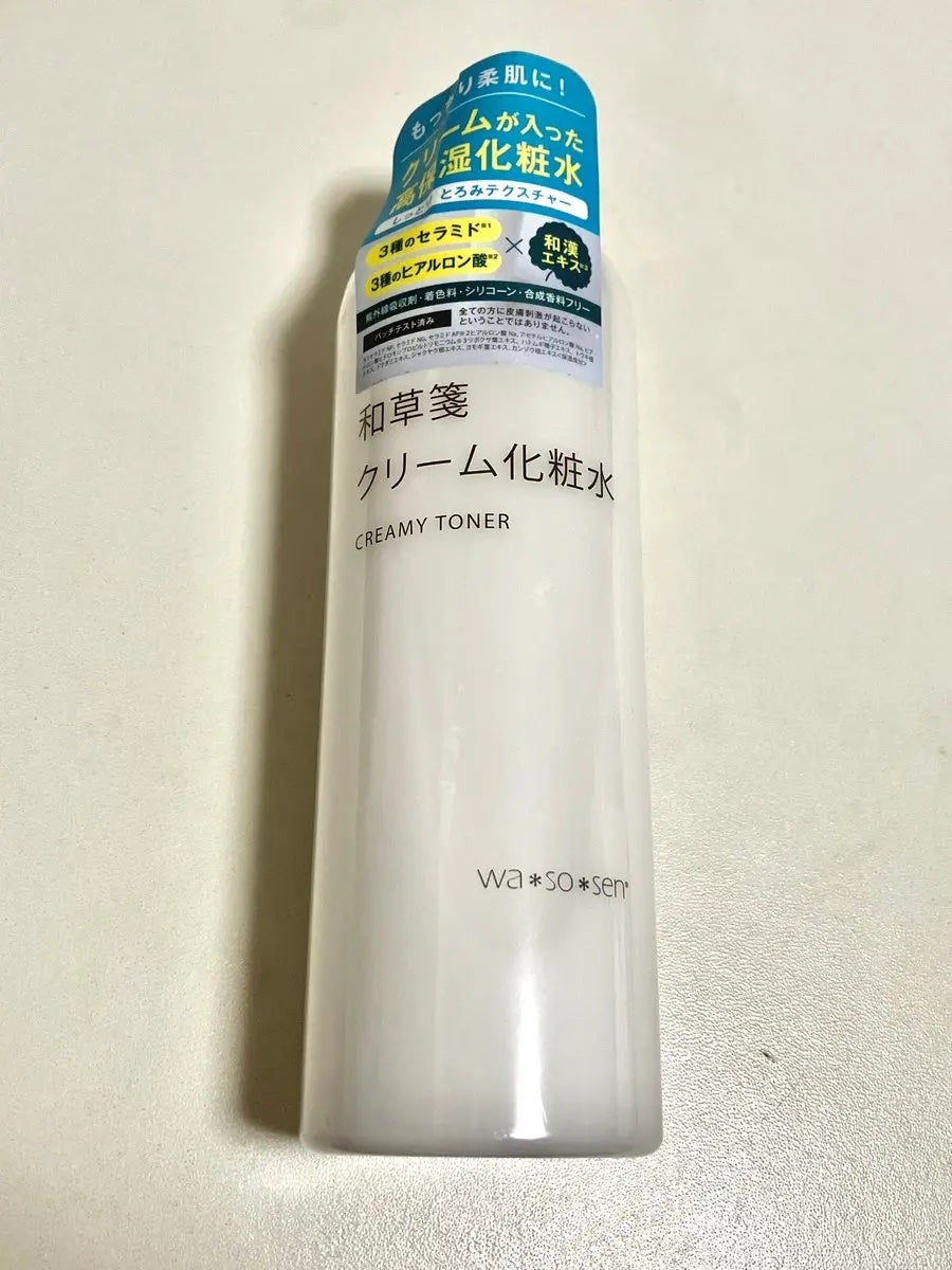クリーム化粧水/wa*so*sen/化粧水を使ったクチコミ(1枚目)