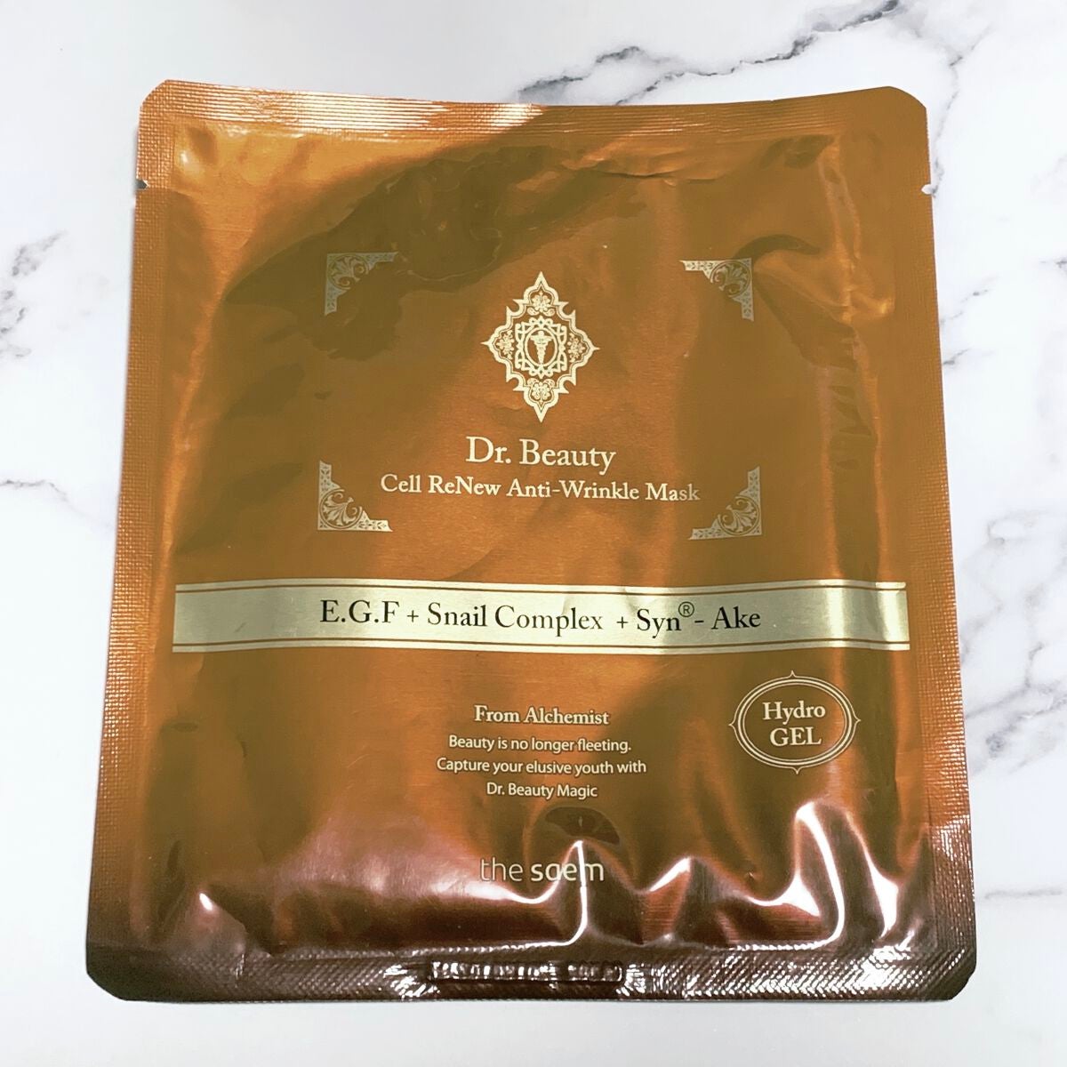 どむ on LIPS 「パックthesaemDr.beauty¥300(税抜)しっとり..」(1枚目)