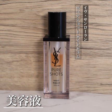 クラリファイング ローション 2/CLINIQUE/拭き取り化粧水を使ったクチコミ(4枚目)