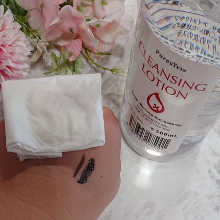 クレンジングローション/ピュアヴィヴィ/クレンジングウォーターを使ったクチコミ(5枚目)