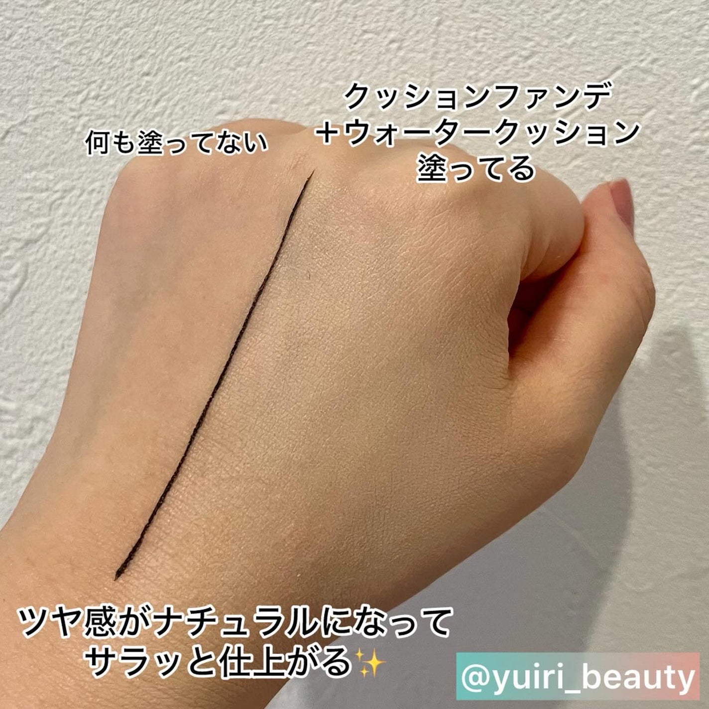 シカマヌ セラム クッションファンデ/parnell/クッションファンデーションを使ったクチコミ(8枚目)