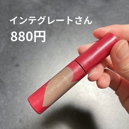 アイブローマスカラ/オルビス/眉マスカラを使ったクチコミ(6枚目)