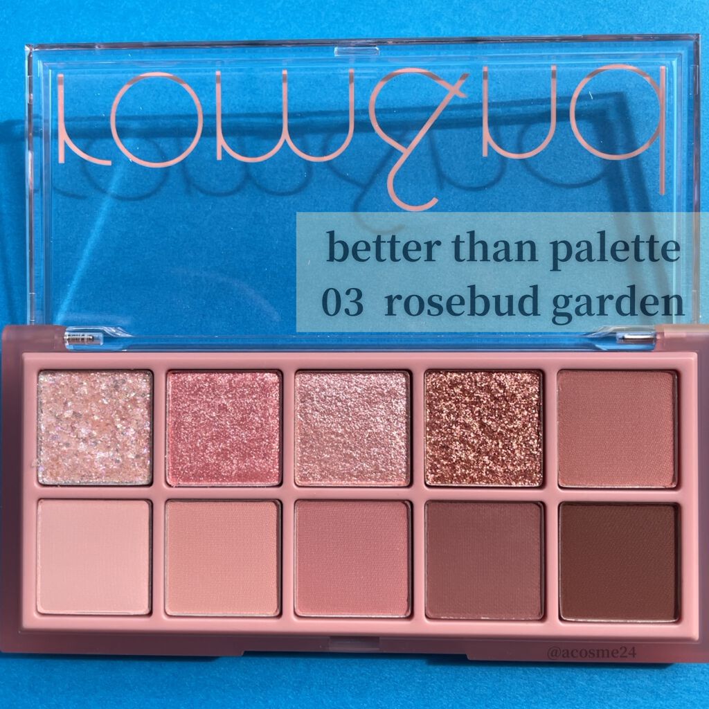 ベターザンパレット/rom&nd/アイシャドウパレットを使ったクチコミ（2枚目）