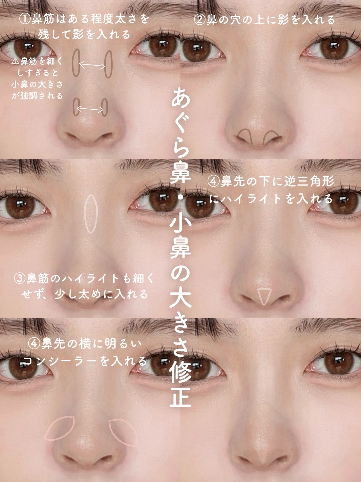 シェーディングパウダー/キャンメイク/シェーディングを使ったクチコミ(6枚目)