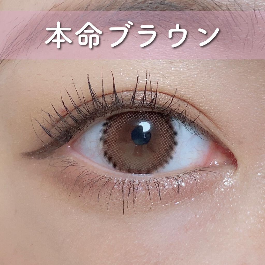 モテコン for スクール マンスリー/モテコン/１ヶ月（１MONTH）カラコンを使ったクチコミ（3枚目）