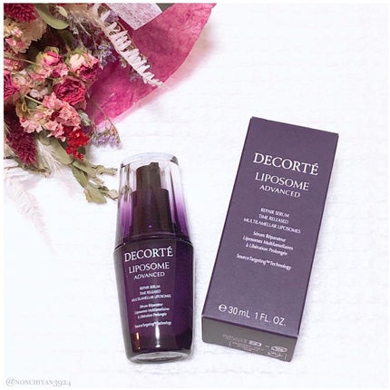 モイスチュア リポソーム/DECORTÉ/美容液を使ったクチコミ(1枚目)