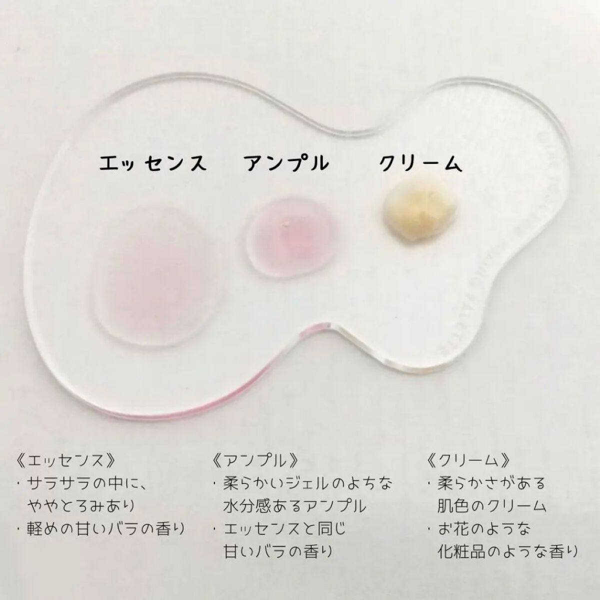 Big3 Step Anti-wrinkle Mask Pack/MIGUHARA/シートマスク・パックを使ったクチコミ（3枚目）