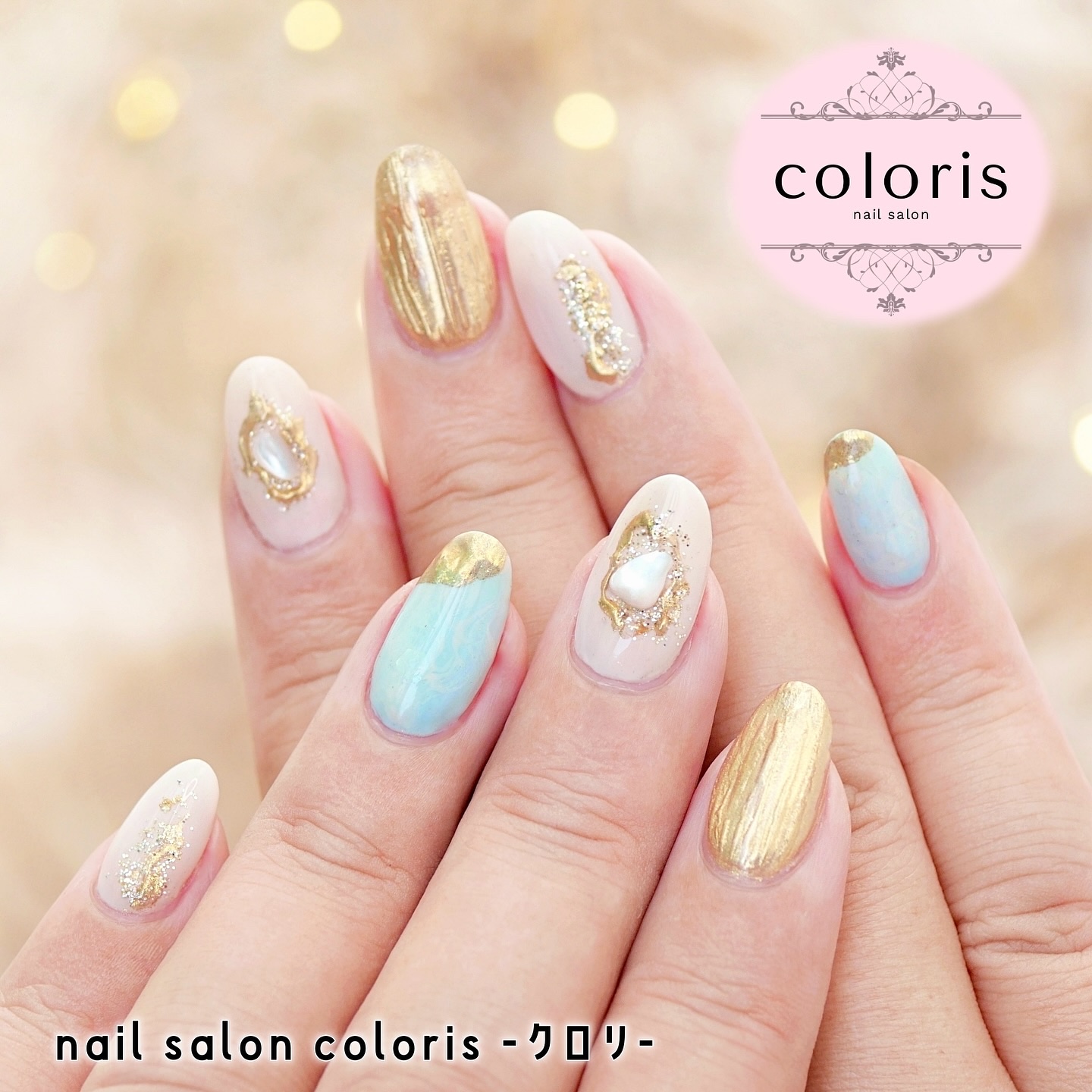 #ネイル,#ジェルネイル,#夏ネイル,#天然石ネイル,#ミラーネイル,#マーブルネイル,#ICチップネイル,#ICチップ入りネイル,#インスタネイルのネイルデザイン