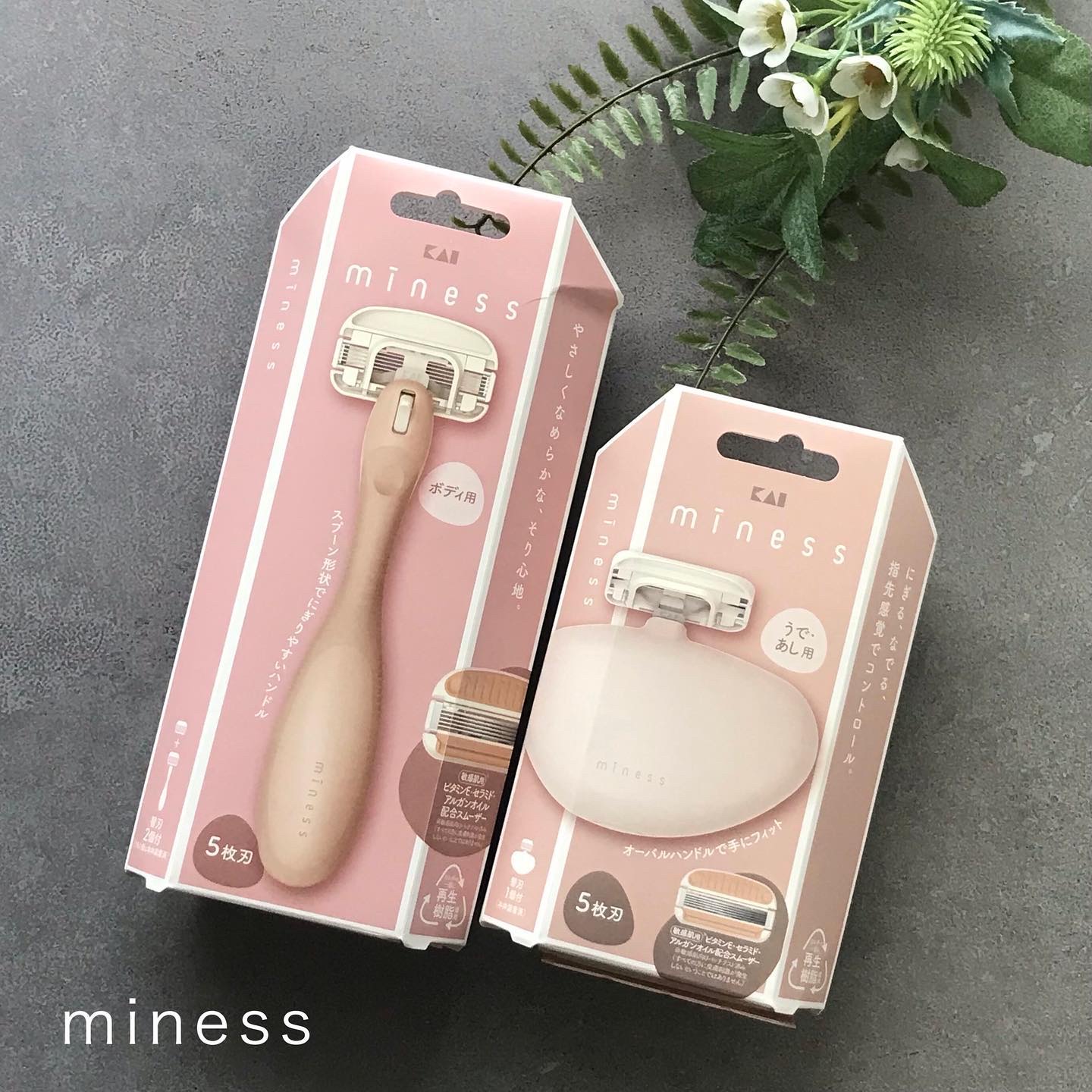 miness ボディ用カミソリ 替刃2個付/貝印/シェーバーを使ったクチコミ（1枚目）