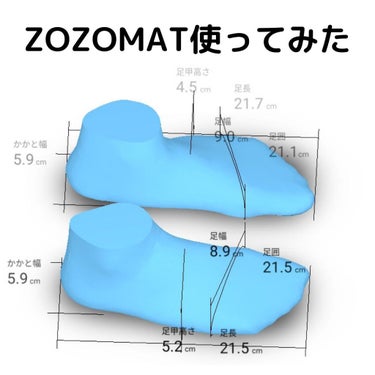 ZOZOMAT/ZOZOTOWN/その他を使ったクチコミ（1枚目）