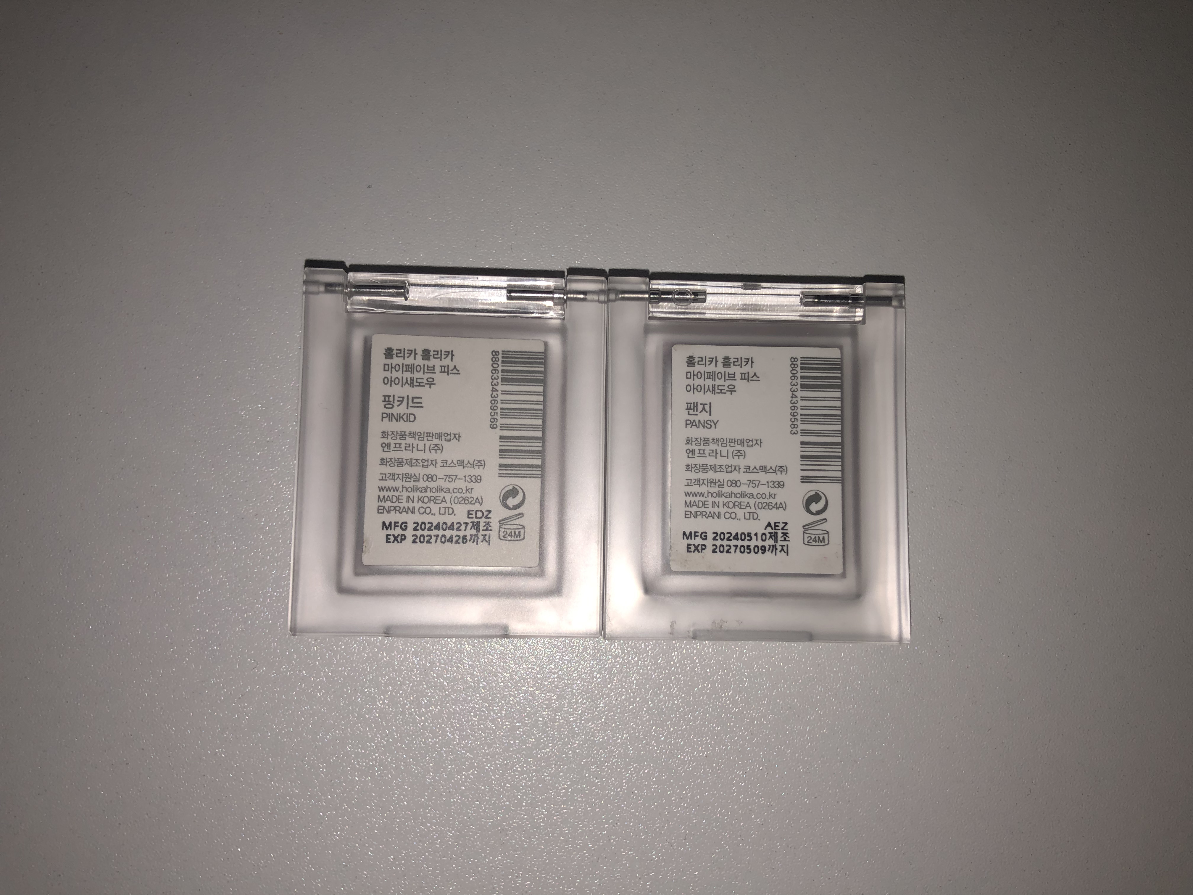 マイフェイブピースアイシャドウ 04 パンジー(PANSY)/HOLIKA HOLIKA/単色アイシャドウを使ったクチコミ（2枚目）