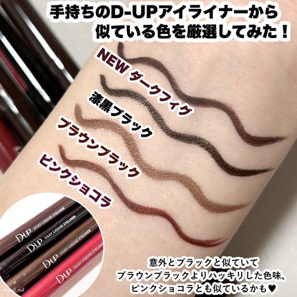 Chu's me 1day/Chu's me/ワンデー(1DAY)カラコンを使ったクチコミ(5枚目)