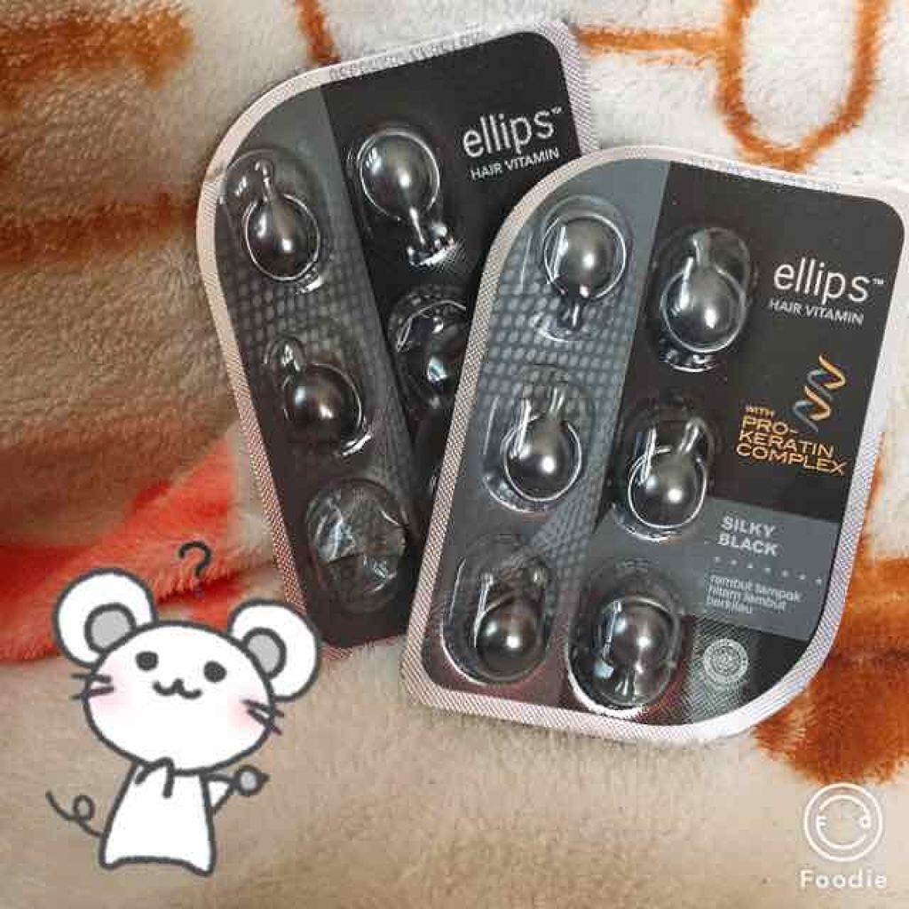 ヘアーオイル【トリートメント】/ellips/ヘアオイルを使ったクチコミ(1枚目)