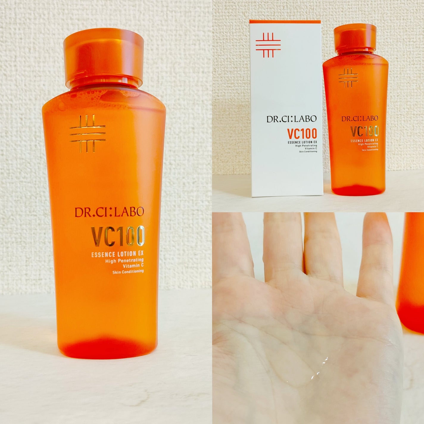 VC100エッセンスローション EX/ドクターシーラボⓇ/化粧水を使ったクチコミ(1枚目)