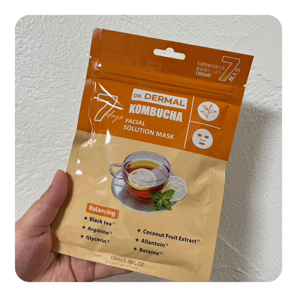 7days フェイシャルソリューションマスク コンブチャ/Dr.DERMAL/シートマスク・パックを使ったクチコミ（1枚目）