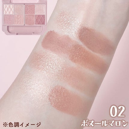 プティパレットアイズ/キャンメイク/パウダーアイシャドウを使ったクチコミ(4枚目)