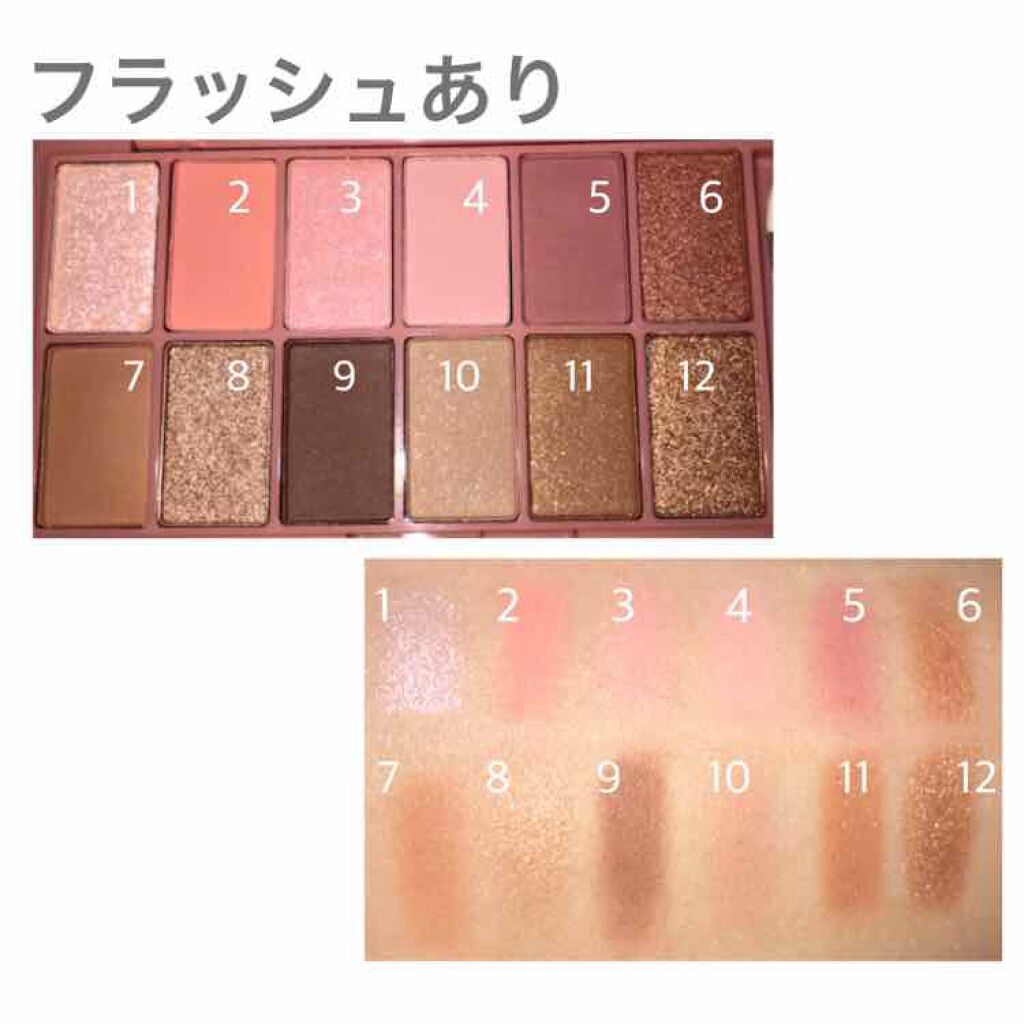 Popteen 2020年5月号/Popteen /雑誌を使ったクチコミ（3枚目）