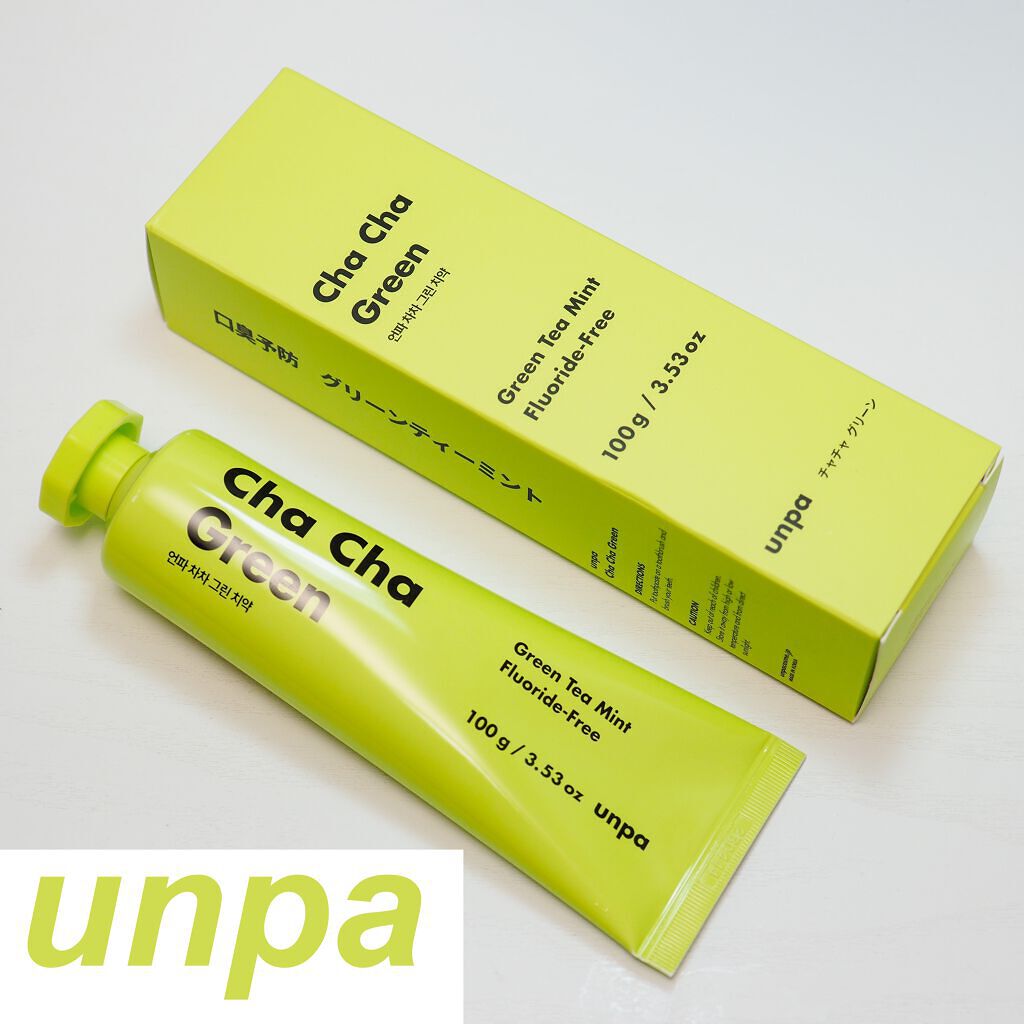 Cha Cha Charcoal Vegan Greentea Toothpaste/chacha/歯磨き粉を使ったクチコミ(1枚目)