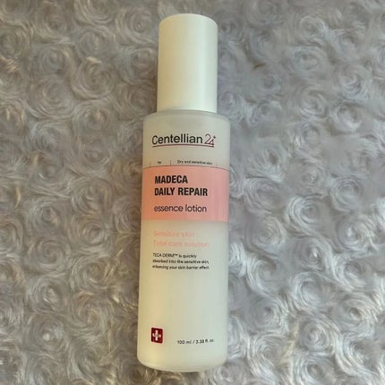 マデカデイリーリペアトナー/センテリアン24/化粧水を使ったクチコミ(6枚目)