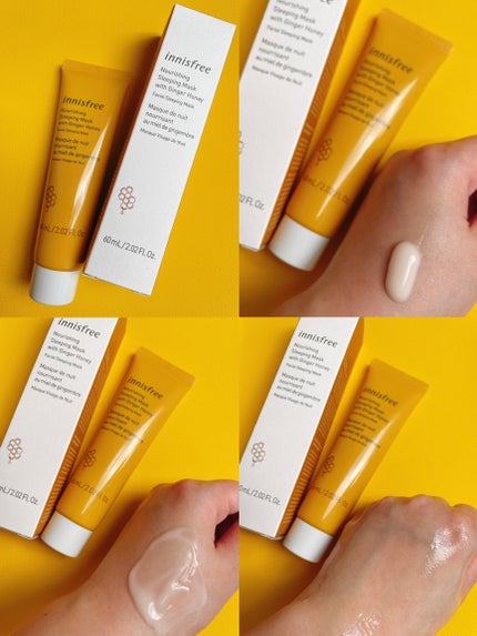 ジンジャーハニー スリーピングマスク/innisfree/洗い流すパック・マスクを使ったクチコミ(2枚目)