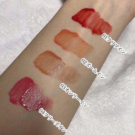 Dive Water Tint/Flynn/口紅を使ったクチコミ(8枚目)