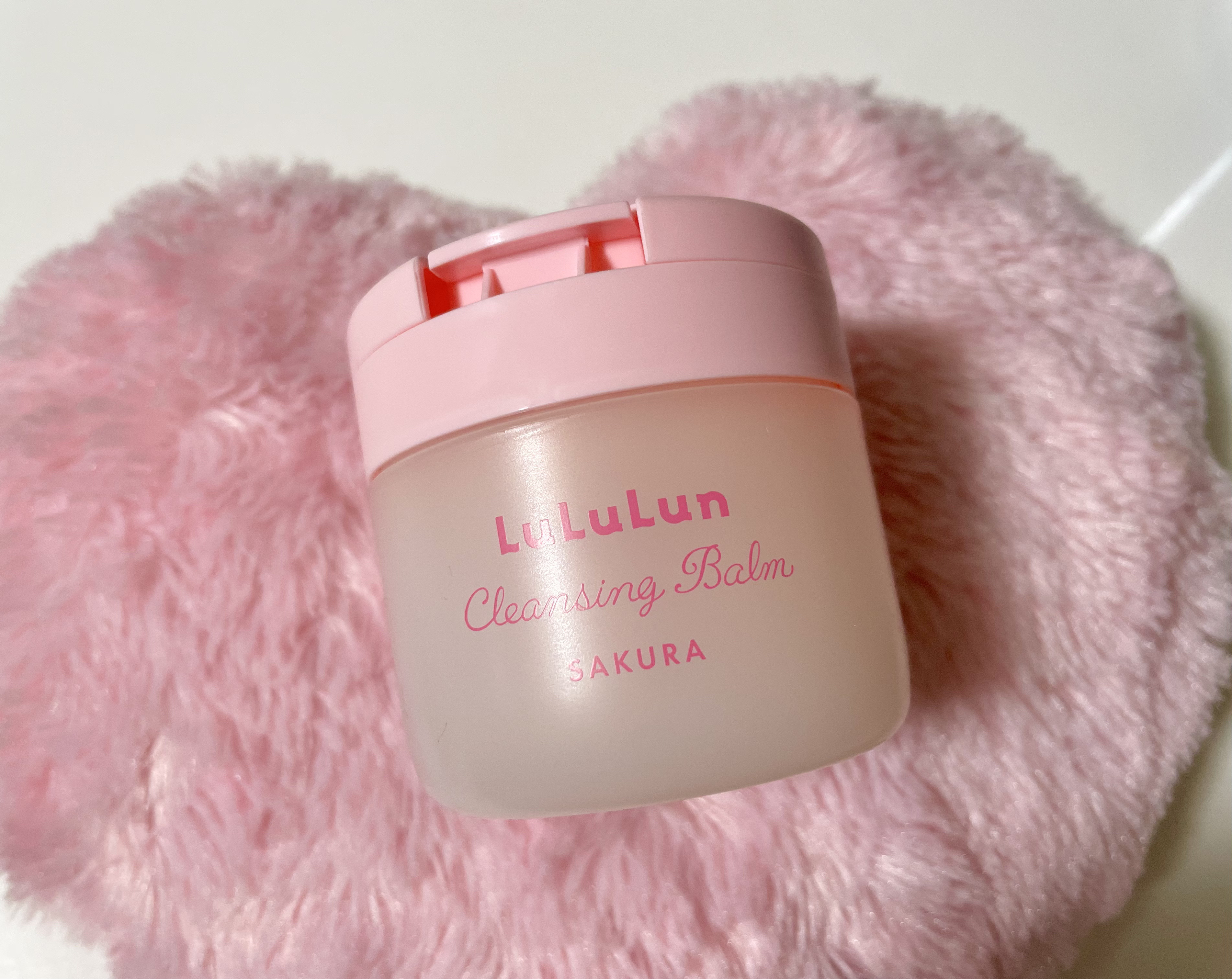 春限定 ルルルン クレンジングバーム桜（さくらの香り）/ルルルン/クレンジングバームを使ったクチコミ（2枚目）