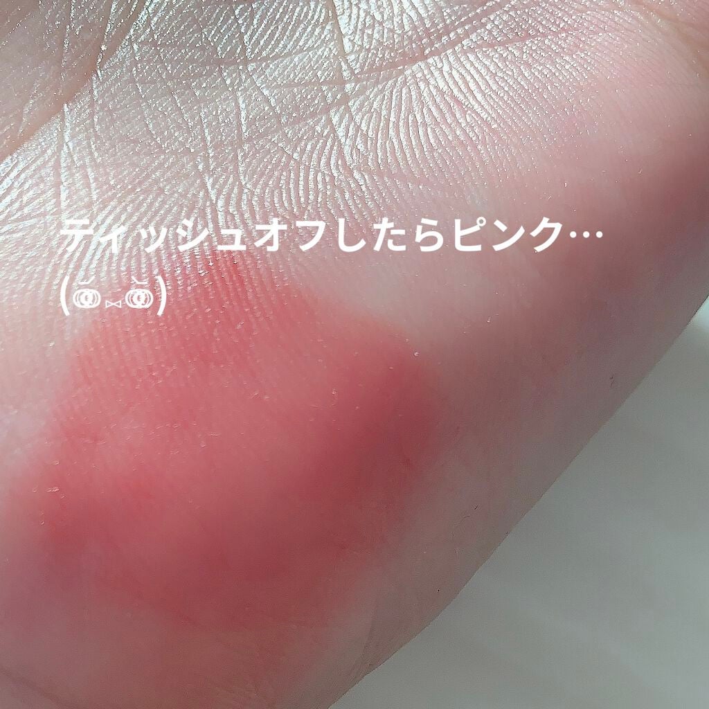 リッチ&ダズリン ハイシャイン スパークリング リップグロス/Too Faced/リップグロスを使ったクチコミ(9枚目)