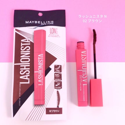 ラッシュニスタ N/MAYBELLINE NEW YORK/マスカラを使ったクチコミ(4枚目)