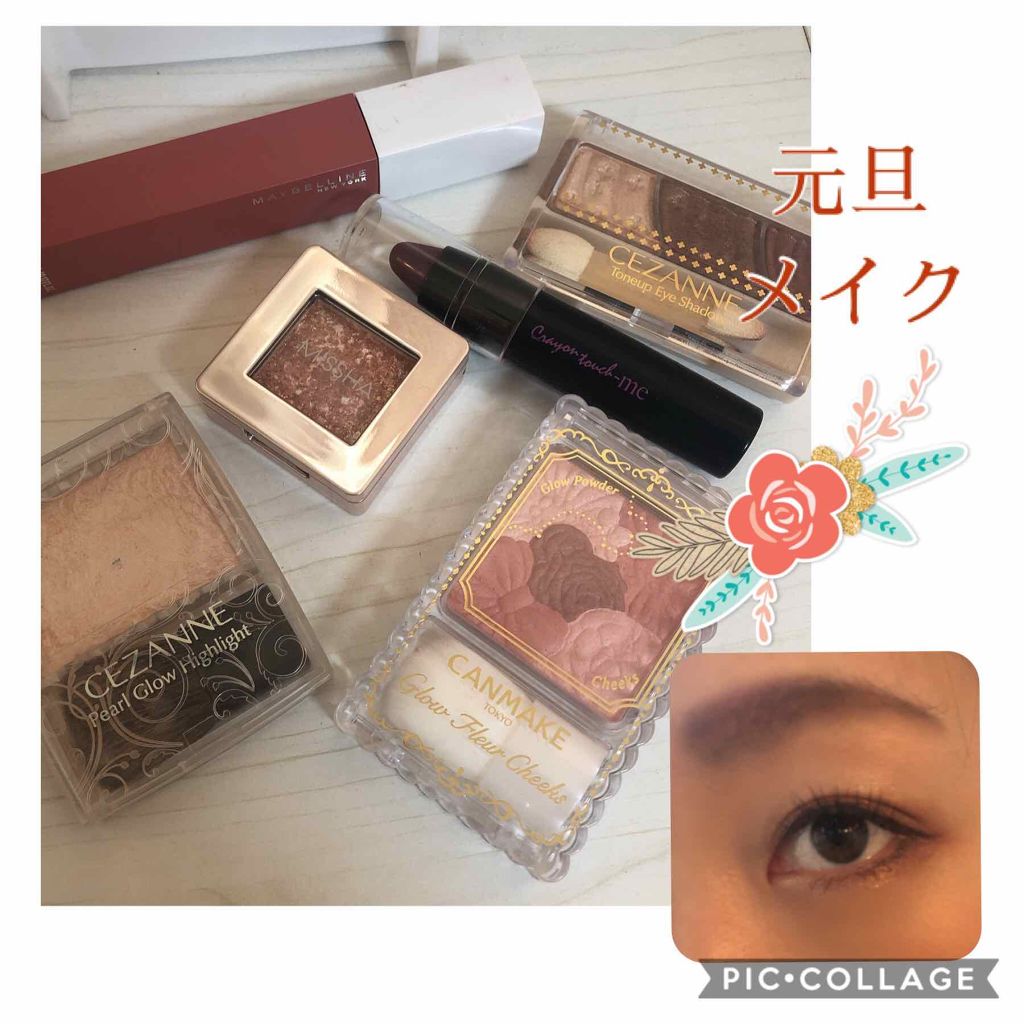 SPステイ マットインク/MAYBELLINE NEW YORK/口紅を使ったクチコミ（2枚目）