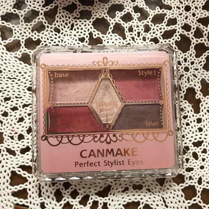 【旧品】パーフェクトスタイリストアイズ/キャンメイク/アイシャドウパレットを使ったクチコミ(1枚目)