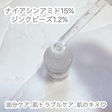 ナイアシンジンクビーズセラム/Frankly/美容液を使ったクチコミ(2枚目)