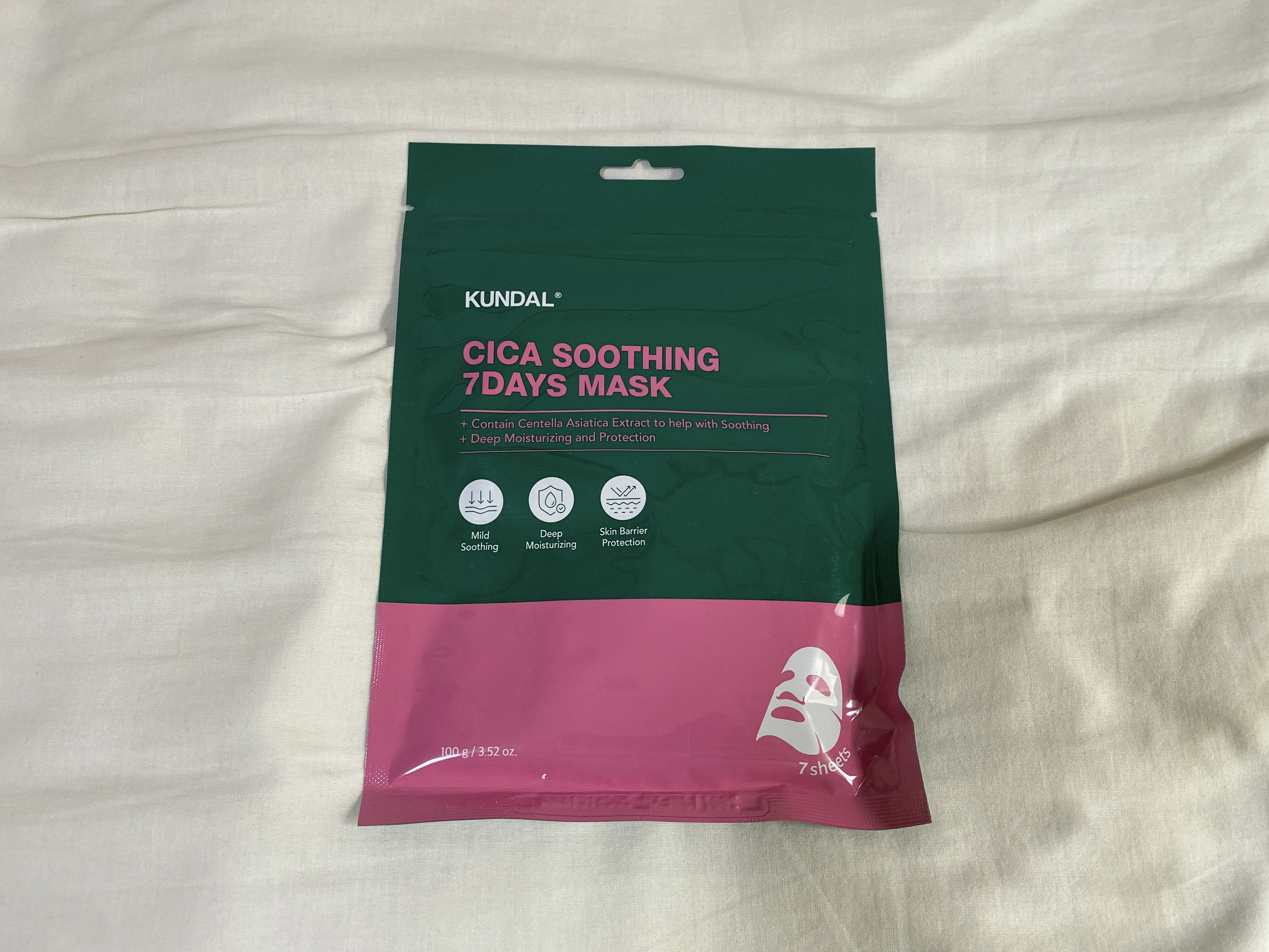 シカスージングマスクパック(7枚)/KUNDAL/シートマスク・パックを使ったクチコミ（1枚目）